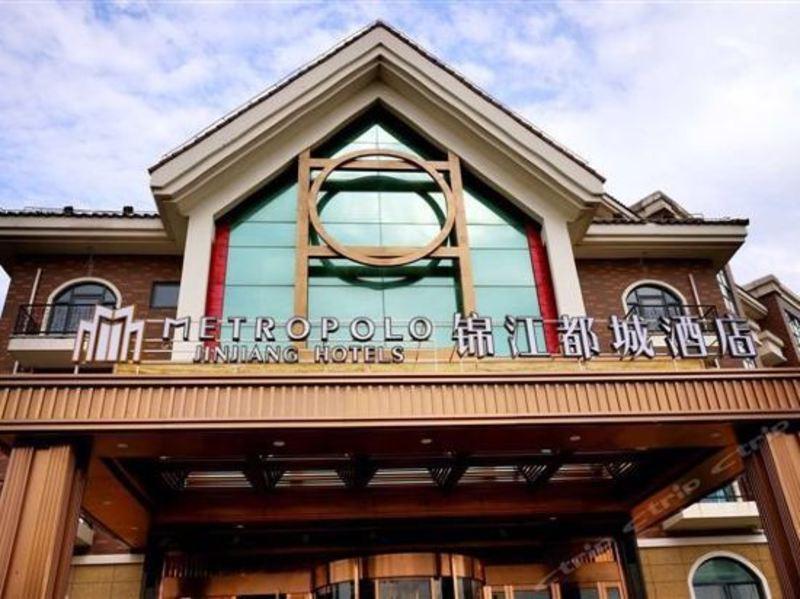 Hotel Mertropolo Jinshan 3*